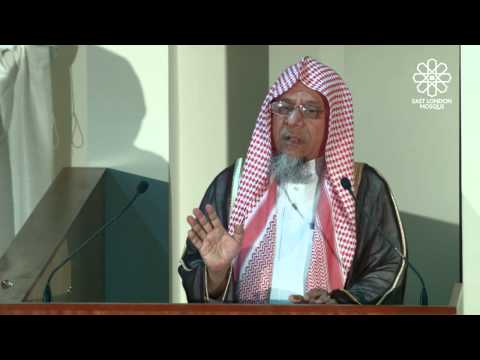 ELM Jumu'ah Khutbah | Bangla | 12 June 2015 | Welcoming the Month of Ramadan