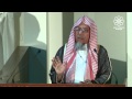 ELM Jumu Ah Khutbah Bangla 12 June 2015 Welcoming The Month Of Ramadan