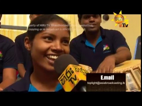 Hiru TV