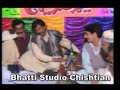 Ghut Hor Piwa Saleem Akhtar Saleemi