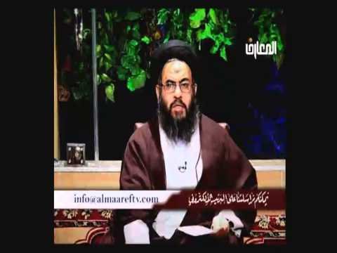 ⁣الاسرة في الثقلين - حلقة - 6 -  السيد عادل العلوي