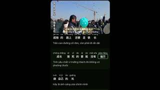 Download lagu lagu favorit, dan lagu ke lulusan di china😘😘 mp3 Download lagu lagu favorit, dan lagu ke lulusan di china😘😘 mp3