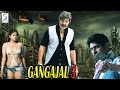 गंगाजल ३ Gangajal 3 - Dubbed Hindi Movies Full Movie HD l Jagpati Babu, Priyamani, Keerthi