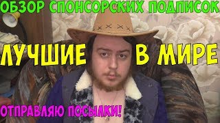 Журнал рыболов стоимость подписки