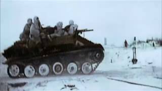 Харьковская наступательная операция (февраль 1943 года)