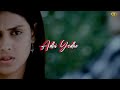 Yedho Yedho Song Sasirekha Parinayam Movie Tarun Genelia