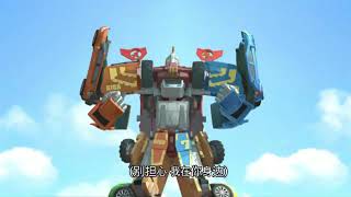 Download lagu Tobot Chinese Opening 3 mp3 Download lagu Tobot Chinese Opening 3 mp3