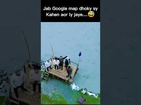 jab Google map ny dhoka diya🤣😁 #funnytravel #enjoyvibes #desivlog