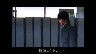 【実況】いつもの下校ルートがなにかおかしい【つぐのひ】
