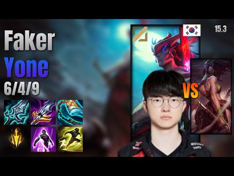 Faker Mid Yone vs Akali lol KR solo rank Full Game 15.3 | 페이커 요네 vs 아칼리