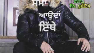 Dont Bark - Sippy Gill (WhatsApp Status) Rs_gill24