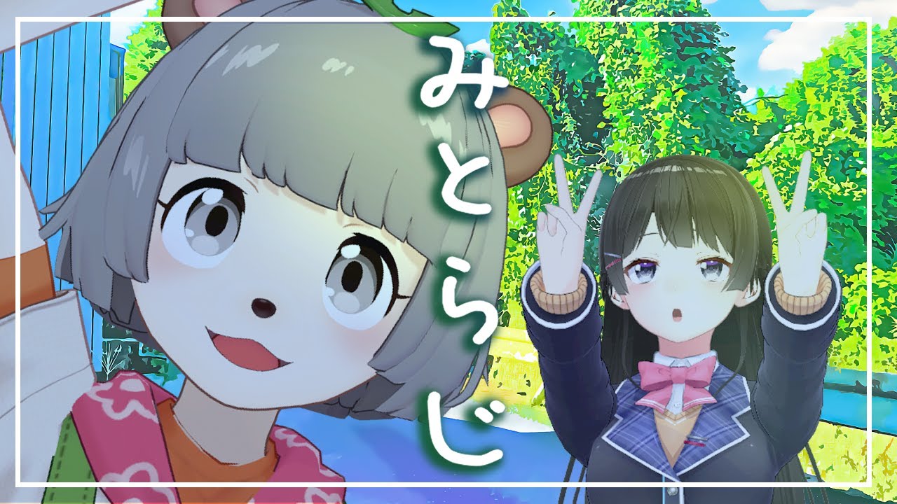 YouTubeサムネイル