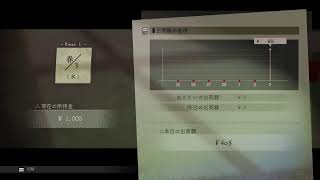 【ほの暮らしの庭】珍しくチルゲーやっていきます【やすもの】