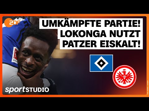 Hamburger SV – Eintracht Frankfurt | Bundesliga, 15. Spieltag 2025/26 | sportstudio