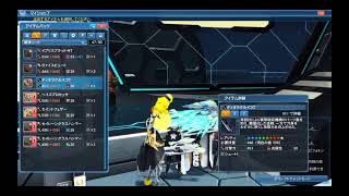 お茶猫声なしpso2プレイ