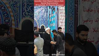 Download lagu Ayatollah Abdul Majeed Hakeem Ilahi in Mustafa Mosque #ayatollahalikhamenei #khamenei #iran #shorts mp3