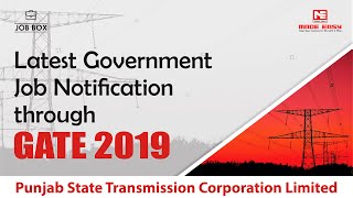 Latest Government Job Notification | PSTCL