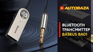Baseus BA01 Bluetooth USB to AUX cable Black (CABA01-01) - відео 1