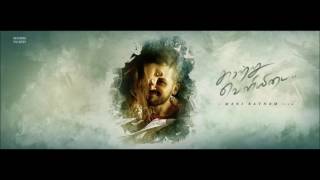 Kaatru Veliyidai -Jugni Audio Song | Mani Ratnam, AR Rahman | Karthi