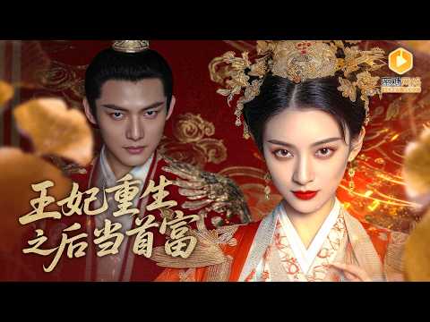 Genius medical woman is reborn, returning to overturn her fate and reclaim her destiny