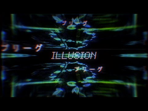 PLEEG - Illusion (Rushdown Release)