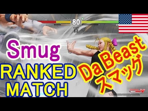 【スト5】SF5- Smug (karin) Ranked match 【北米若手最強かりん！】