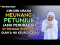 CIRI URANG MEUNANG JALAN PETUNJUK ABUYA UCI CILONGOK