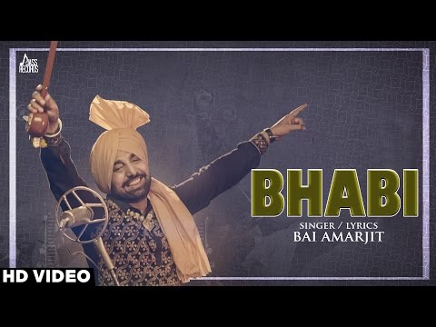 Bhabi — watch video