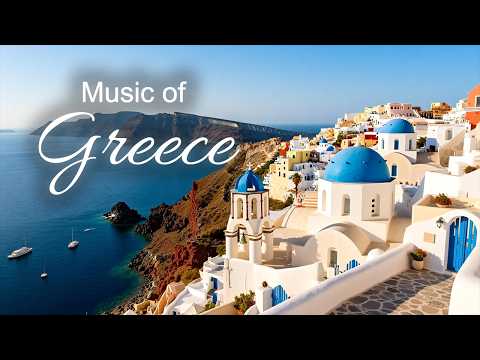 Music of Greece 12 hours