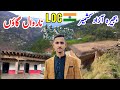 Near India-Kashmir LOC|Narwal Village|Hajira Azad Kashmir|Apna Kashmir