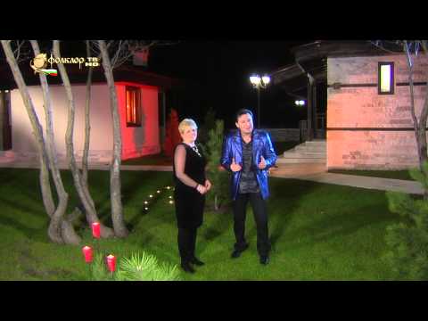 Николина Чакърдъкова и Райко Кирилов - Пътнице поспри