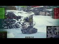 World Of Tanks Pz S35 12 Kill 3k Dmg