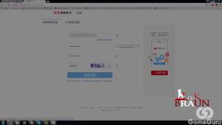 Регистрация revelation online на китайском сервере