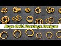 Latest Gold Bali Design Lite Weight Men S Gold Bali Design With Weight And Price Boys Gold Earrings