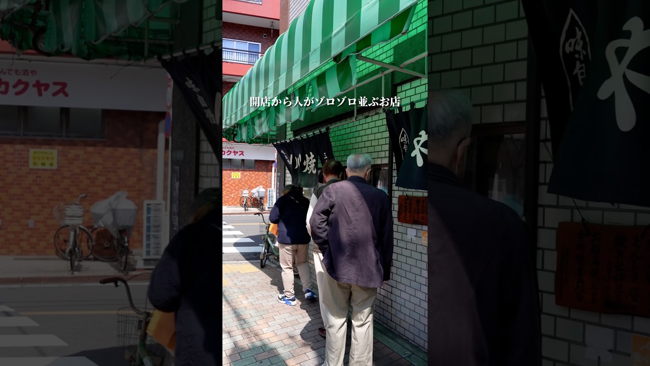 焼きそば300円！地元民に愛される甘味処