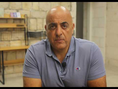 איאס נטור:
