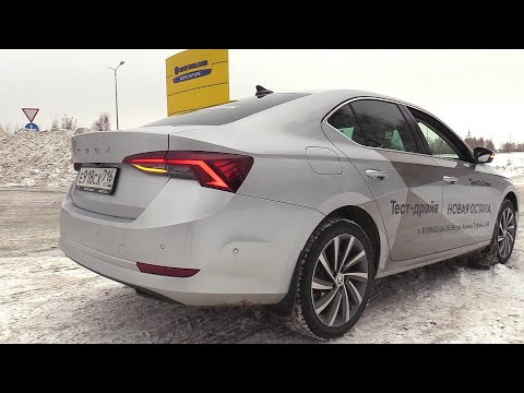 2021 Škoda Octavia. Start Up, Engine, and In Depth Tour.