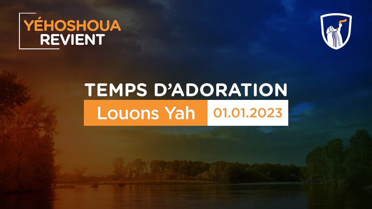 Thumbnail of video: Louons Yah