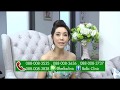 ร้อยไหม คอ ล ลา เจน
