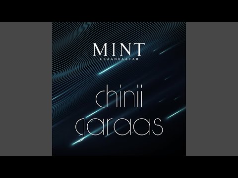 Chinii Garaas