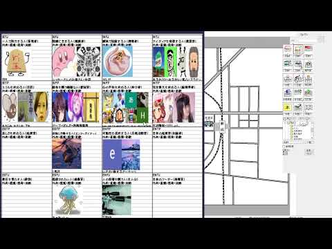 Desenhe um mapa com a versão de teste do Map Creator 4