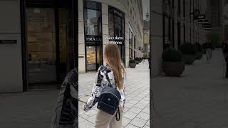 Rainy Vienna 🌧️