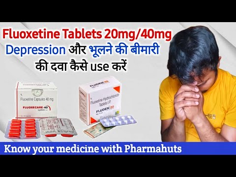 fluoxetine capsules ip 20 mg in hindi | Fludac Tablets | Medicine information | Medical knowledge