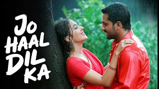 Download lagu Jo Haal Dil Ka | new Unplugged | version | new velentine day song g mp3