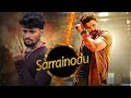 Sarranaiodu Best Spoof Video Action Video Ramsurya