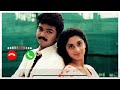 Tamil Love Bgm Ringtone Ennai Thalatta Varuvala Song Bgm Ringtone