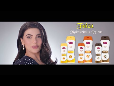 Faiza Moisturizing Whitening  Body  Lotion
