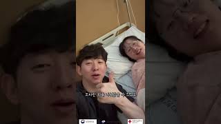 누구나 그럴 듯한계획은 있다. 아내가 입원하기 전까지는 썸네일