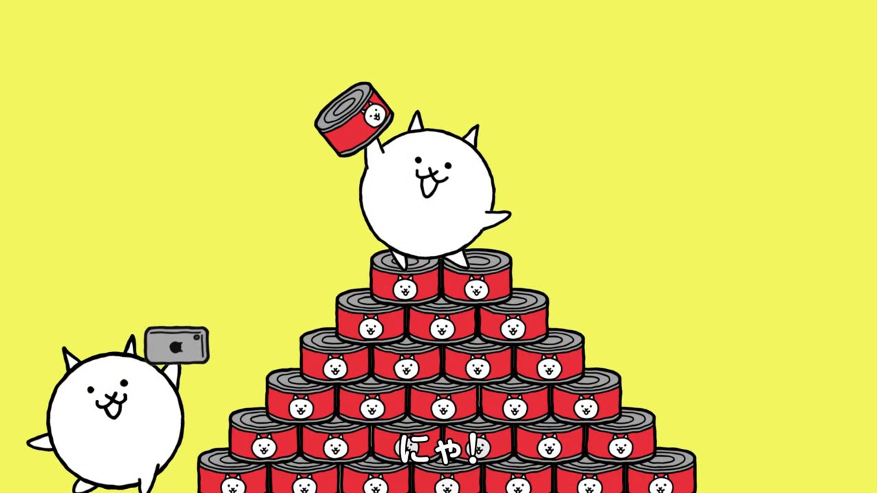 『ニッポン！にゃにゃにゃ！みんにゃで遊ぶにゃ』篇15秒Ver　にゃんこ大戦争8周年TVCM