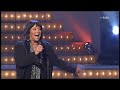 Tina Charles Medley